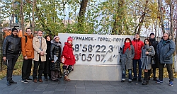 На экскурсии по Мурманску На экскурсии по Мурманску