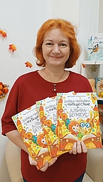 �������� ����������